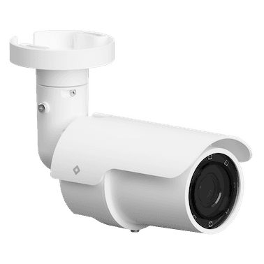 R545 bullet camera model