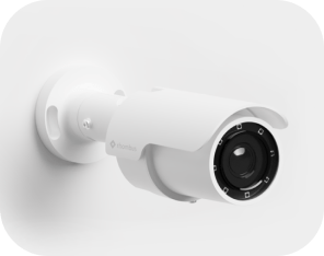 Rhombus R500 Telephone Bullet Camera